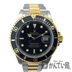 T【ROLEX】サブマリーナー　デイト16613　A番　1999年以降製造　黒文字盤　メンズ　SS　K18イエローゴールド　自動巻　ギャラ有　外箱　箱　 OH・仕上げ済　300m防水　全コマ　送料込　お買得　中古【ロレックス】【かんてい局宇都宮戸祭店】31000040317-3t