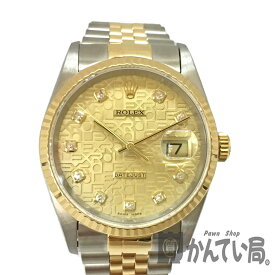 T【ROLEX】デイトジャスト　16233G　W番　1994～1995年頃製造　シャンパンゴールド　 コンピューター文字盤　ステンレス　イエローゴールド　K18YG　タイミング調整済　仕上済　自動巻　メンズ　旧10Pダイヤ　中古【ロレックス】【かんてい局宇都宮戸祭店】31000049317-29th