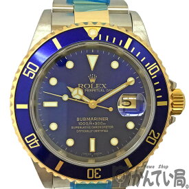 T【ROLEX】サブマリーナーデイト　16613LB　ブルー文字盤　ステンレス K18YG　コンビモデル　自動巻　OH済　仕上済　ダイバーズウォッチ　スポーツモデル　人気　メンズ腕時計　青サブ　300m防水　中古　【ロレックス】【質屋かんてい局宇都宮戸祭店】31000049317-31th