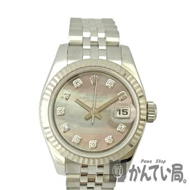 T【ROLEX】デイトジャスト　179174NG　D番 2005年頃製造　K18WG ホワイトゴールド　ステンレス　自動巻き　ブラックシェル文字盤　10P新ダイヤ　 OH・仕上済　レディース　女性　高級感 ギャラ有　人気　中古【ロレックス】【質屋かんてい局宇都宮戸祭店】31002109317-21th