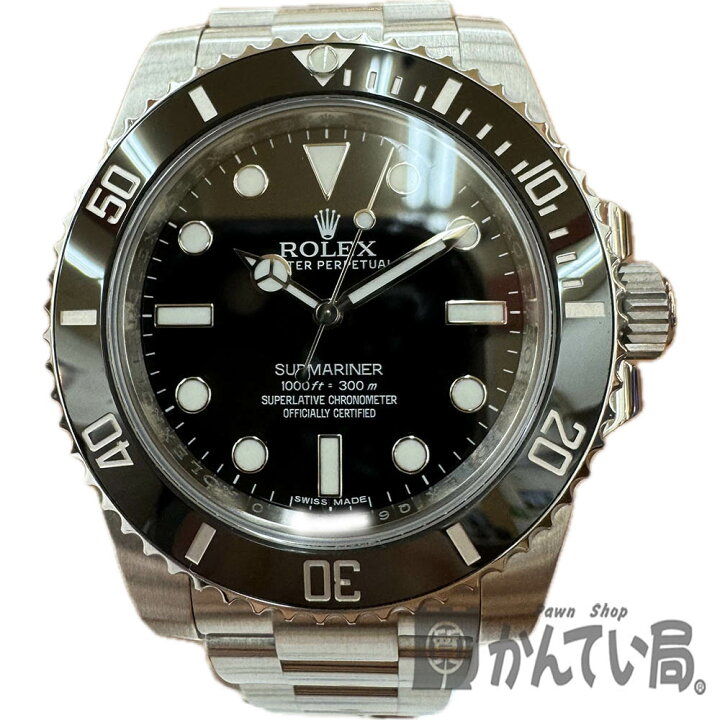 楽天市場】T【ROLEX】サブマリーナーノンデイト 114060 ランダム番 