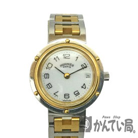 T【HERMES】クリッパー(旧タイプ)　CL4.220　クオーツ　電池　バッテリー交換済み　ステンレス　ゴールドコンビ　ホワイト文字盤　定番　人気　時計　本品のみ　レディース腕時計 　現状販売　中古【エルメス】【大特価価格】【かんてい局宇都宮戸祭店】31002169317-8th