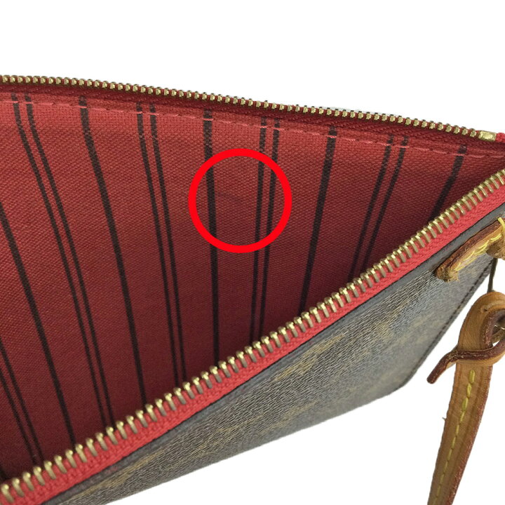 楽天市場】K LOUIS VUITTON ネヴァーフルMM M41177 AR5106 ポーチ 送料 