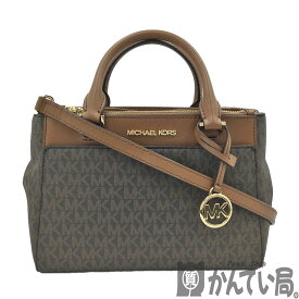 K　MICHAEL KORS　2WAYショルダーバッグ　35F9GAKS1B　ブラウン　シグネチャー　レディース　ショルダーストラップ　送料無料　特別価格　普段使い　女性　手持ち　肩掛け　マイケルコース　中古　質屋かんてい局　鹿沼店　31009429310-10k