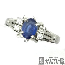 K　ブルーサファイアリング　サファイア　ダイヤ　Pt900　4.3g　送料込　約8号　0.53ct　指輪　リング　アクセサリー　女性　　ノンブランド　お買い得　特別価格　ラグジュアリー　中古　質屋かんてい局　鹿沼店　31031739310-171k