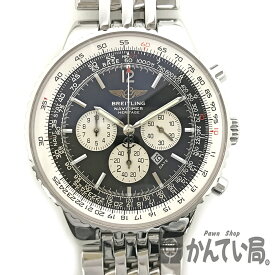 U【中古】【BREITLING】ナビタイマーヘリテージ　A35340　ブラック文字盤　箱有　ギャランティカード有　オーバーホール・外装仕上げ済み　Navitimer Heritge【ブライトリング】【かんてい局宇都宮店】31000129315-20u-b