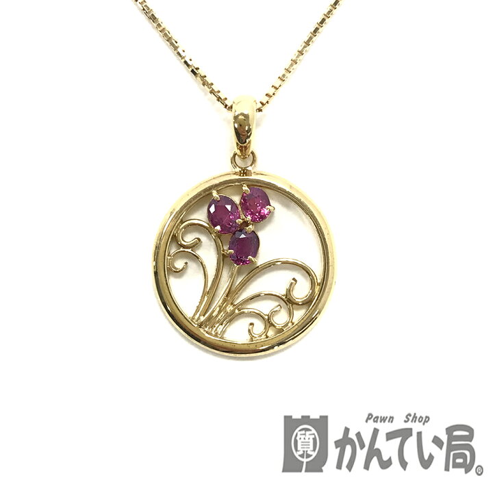 楽天市場】U【中古】【K18】ルビーネックレス R0.68ct 約40cm 約7.6g 