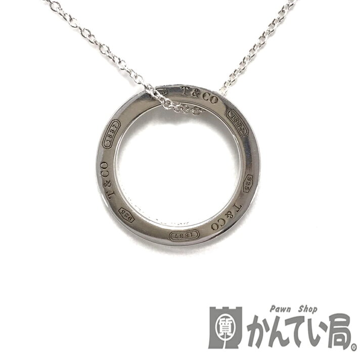 楽天市場】U【中古】【TIFFANY＆CO.】1837サークルペンダント 約40cm 