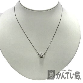 U【中古】【Pt850】　ダイヤネックレス　Pt850　D0.861ct　ダイヤモンド　プラチナ　チェーンネックレス　アクセサリー　高級感　3.5g　約40cm　【大特価価格】【かんてい局宇都宮店】31032099315-42u-f