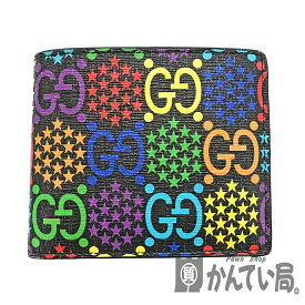 U【中古】GUCCI【グッチ】二つ折り財布　601089　GGサイケデリック　マルチカラー　ブラック　メンズウォレット　札入れ　おしゃれ　箱付　美品【大特価価格】【かんてい局宇都宮店】 31021269315-1u-r