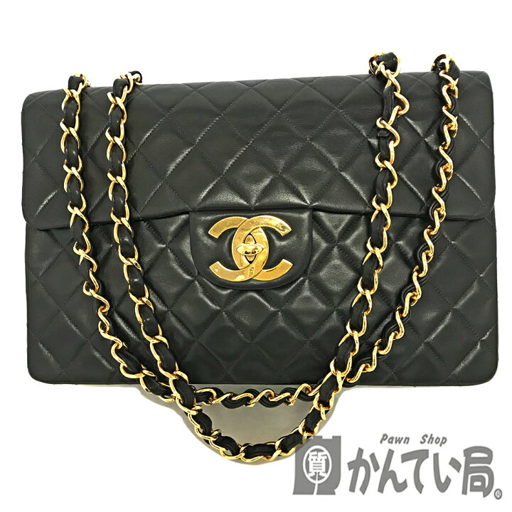 楽天市場】U【CHANEL】デカマトラッセ34 A01094 Wチェーンショルダー 