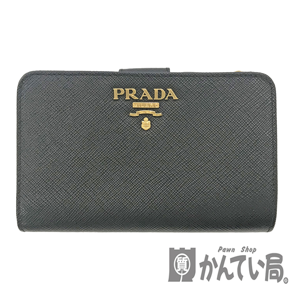 プラダ(PRADA) 中古 レディース二つ折り財布 | 通販・人気ランキング