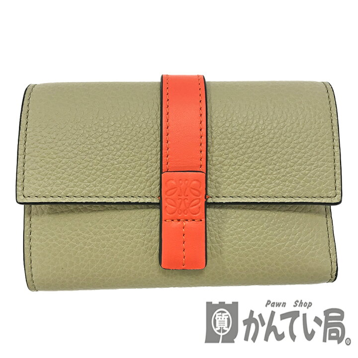 LOEWE - ロエベ バーティカル ウォレット スモール 三つ折り財布 ｜三  
