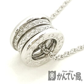 U【中古】【BVLGARI】【ブルガリ】ビーゼロワンダイヤネックレス　K18WG　ホワイトゴールド　ダイヤ　アクセサリー　約40cm 　12.4g　人気　定番　美品【かんてい局宇都宮店】31034619315-7u-r