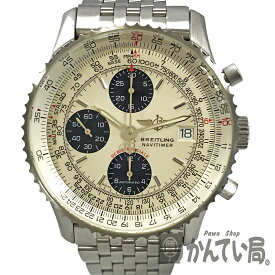 U【中古】【BREITLING】ナビタイマー　ファイターズ　A153GFTNP(A13330)　SS 　アイボリー文字番　ステンレスベルト　ギャラ有　箱有　クロノグラフ　日付表示【ブライトリング】【かんてい局宇都宮店】31000129315-18u-r