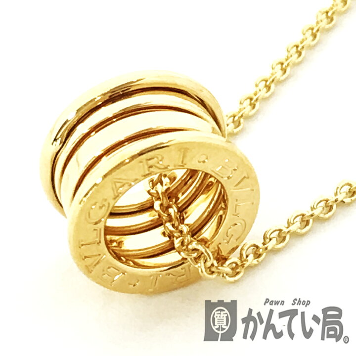 楽天市場】U【中古】【BVLGARI】【ブルガリ】ビーゼロワンネックレス  