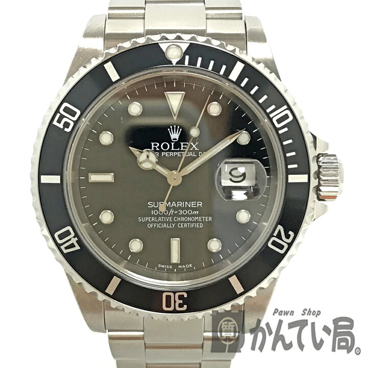 楽天市場】☆U【ROLEX】【ロレックス】サブマリーナ・デイト 16610 P番 