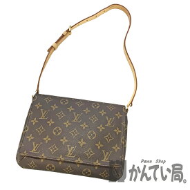 U【中古】LOUIS VUITTON【ルイ・ヴィトン】ミュゼット・タンゴショートショルダー　 M51257　モノグラム　ブラウン　定番人気 　ショルダーバッグ　通勤バッグ【かんてい局宇都宮店】31004279310-15u-r