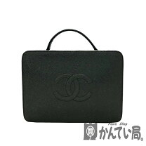 楽天市場】シャネル ギャランティの通販