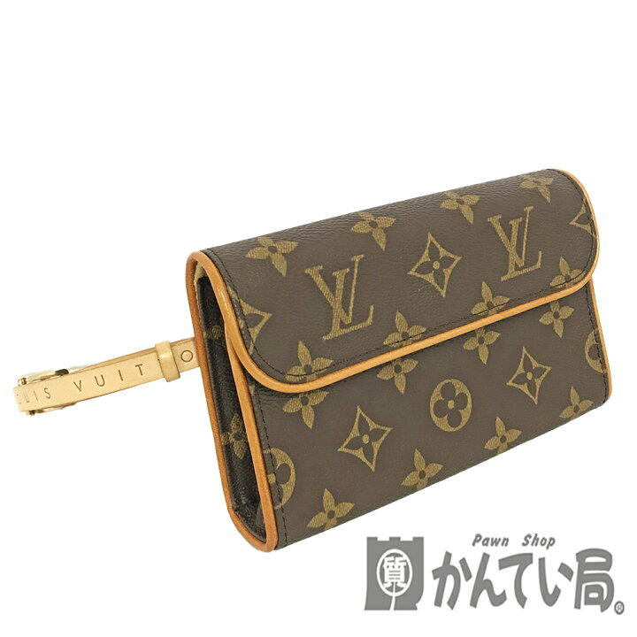 楽天市場】U【中古】【LOUIS VUITTON】ポシェット・フロランティーヌ 