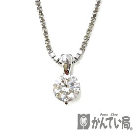 U【中古】【Pt850】　ダイヤネックレス　Pt850　D1.004ct　ダイヤモンド　プラチナ　チェーンネックレス　4月誕生石　アクセサリー　高級感　10.1g　約51cm　仕上済み　ソーティング有【大特価価格】【かんてい局宇都宮店】31032099315-86u-r