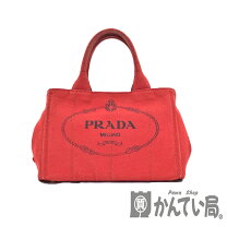 楽天市場】プラダ トートバッグ カナパ（カラーマルチカラー）（バッグ 