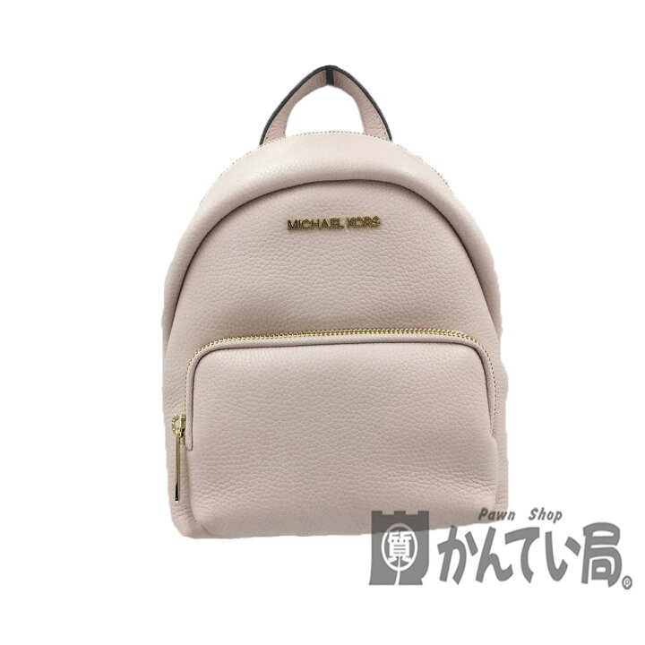 楽天市場】K MICHAEL KORS リュック リュックサック ピンク レザー 