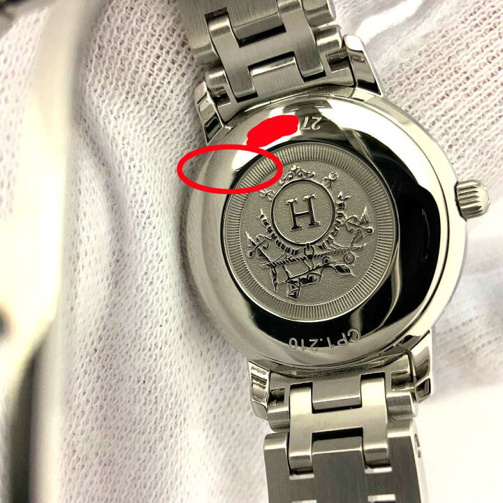 楽天市場】o【HERMES】クリッパー CP1.210 ステンレススチール SS