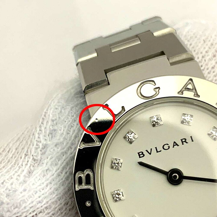 楽天市場】o【BVLGARI】BB23SS ブルガリブルガリ 12P ダイヤ  