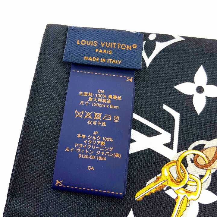 楽天市場】o 【LOUIS VUITTON】M78656 バンドーモノグラムコンフィ 