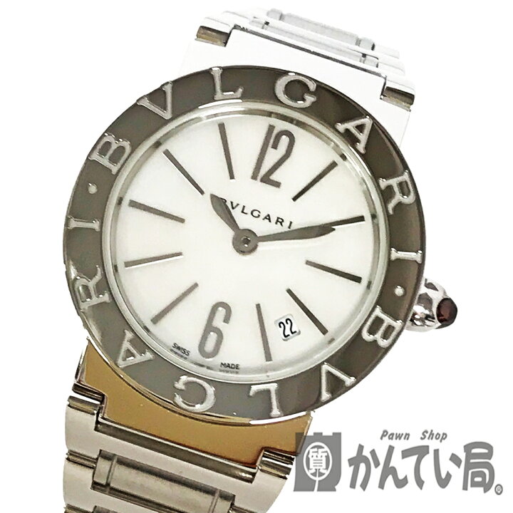 楽天市場】U【中古】【BVLGARI】【ブルガリ】ブルガリブルガリ BBL26S 