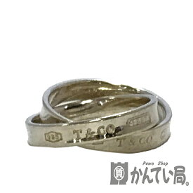 U【中古】【TIFFANY＆CO.】 【ティファニー】1837インターロッキングサークルリング　SV925　総重量約5.1g　アクセサリー　約11号 　本体のみ　プレゼント【かんてい局宇都宮店】31034099315-75u-f