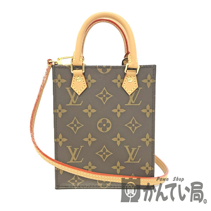 楽天市場】U【中古】【LOUIS VUITTON】プティット・サックプラ M81295 
