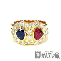 楽天市場】質屋かんてい局（種類（宝石）ルビー）（ジュエリー 