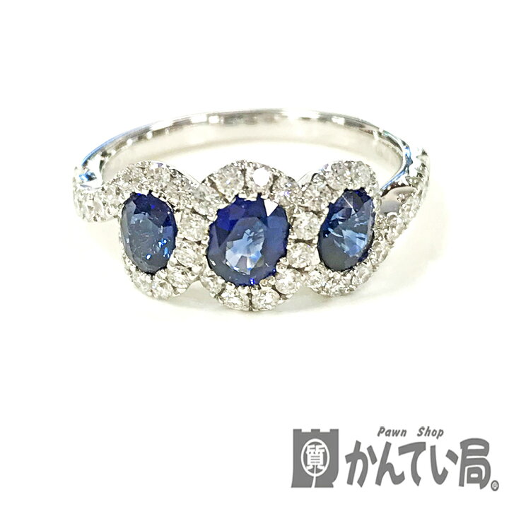 K18WG サファイア・ダイヤ リング S1.00 D0.10 （値下げ交渉可】Pt900  