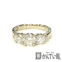 楽天市場】pt900 中古の通販