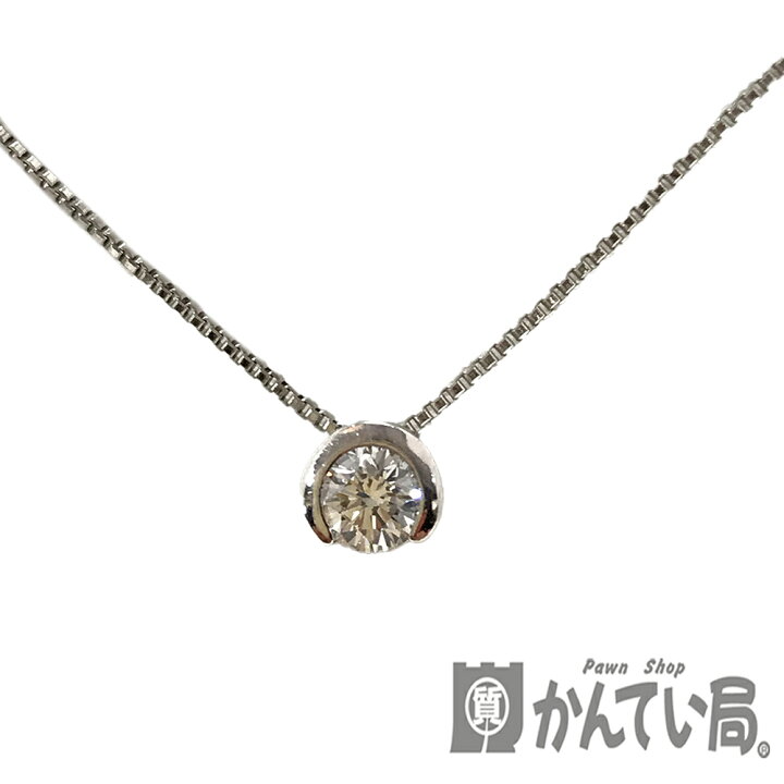 楽天市場】U【中古】【Pt850】ダイヤモンドネックレス Pt850 トップ 