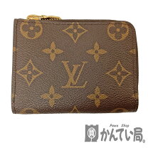楽天市場】ルイヴィトン モノグラム 二つ折り財布（バッグ・小物 