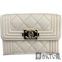 楽天市場】BOY CHANEL（形状（財布）三つ折り財布）（バッグ・小物