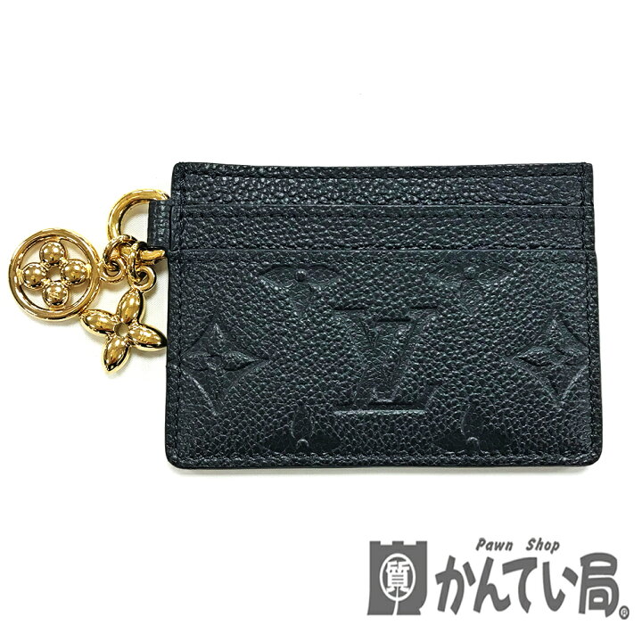 楽天市場】U【中古】LOUIS VUITTON【ルイヴィトン】ポルトカルト・LV 