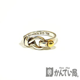 U【中古】【TIFFANY＆CO.】 【ティファニー】フックリング　SV925　シルバー　750　K18　アクセサリー　指輪　約6.5号 　総重量約2.5g【かんてい局宇都宮店】Q25-471u-r