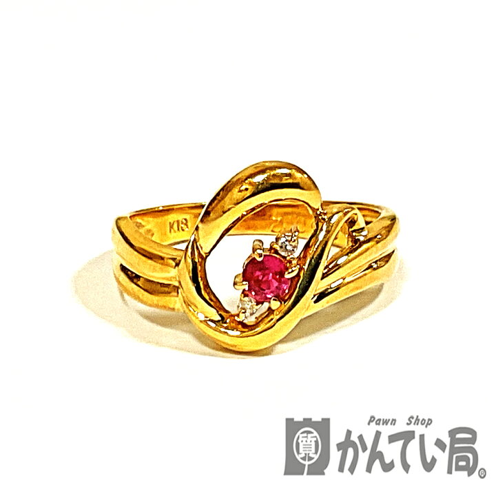 楽天市場】U【中古】【K18】 ルビーリング 約11号 K18 ゴールド 金 