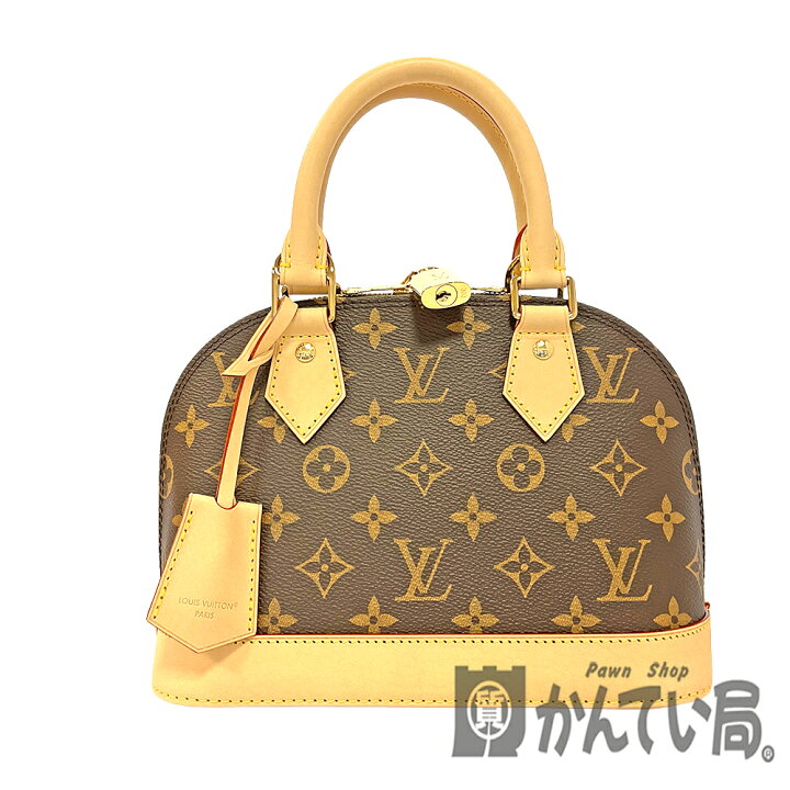 楽天市場】U【中古】LOUIS VUITTON【ルイ・ヴィトン】アルマBB M46990 