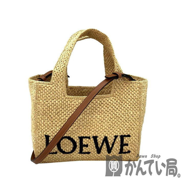 楽天市場】T【LOEWE】フォントトートスモール A685B58X03 ラフィア 