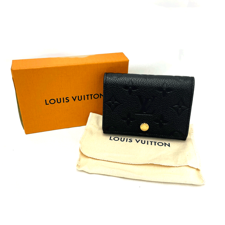 RFID 正規品 ルイヴィトン ジュノ アンプラント ノワール LOUIS VUITTON ルイヴィトン ネオノエMM ショルダーバッグ 2WAY