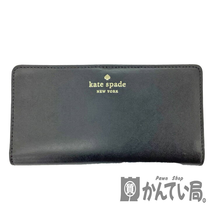 楽天市場】K Kate Spade 二つ折り長財布 レザー ブラック 黒 薄型財布 