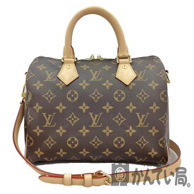 K　LOUIS VUITTON　スピーディ・バンドリエール25　M41109　RFID　モノグラム　ブラウン　茶色　ボックスバッグ　ボストン　送料無料　特別価格　ハンドバッグ　肩掛け　レディース　女性　ルイヴィトン　ブランド　美品　中古　質屋かんてい局　鹿沼店　31008799310-37k