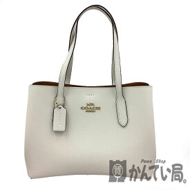 K　COACH　2wayトートバッグ　48733　レザー　ホワイト　ショルダーストラップ　肩掛け　斜め掛け　マグネット　仕切り　大容量　レディース　女性　シンプル　上品　普段使い　仕事　送料無料　特別価格　コーチ　中古　質屋かんてい局　鹿沼店　31008849310-52k