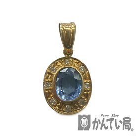 K　色石ペンダントトップ　K18　ゴールド　18金　750　1.3g　0.5ct　水色石　宝石　色石　ブルー　楕円　埋め込み　送料込　お買い得　特別価格　アクセサリー　資産　エレガント　ゴージャス　ラグジュアリー　中古　質屋かんてい局　鹿沼店　31032999310-100k