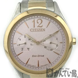 K　CITIZEN　エコドライブ　8725-S114110　文字盤　サイズ：約15.5cm　ピンク　ステンレス　ゴールドメッキ　腕時計　ソーラー　送料無料　特別価格　普段使い　お出掛け　貴重　本体のみ　ファッション時計　シチズン　中古　質屋かんてい局　鹿沼店　31002259310-6k